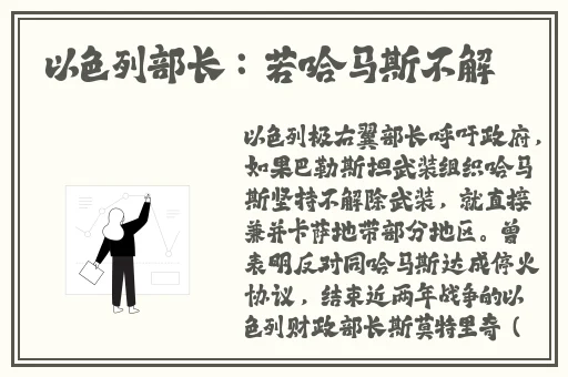 黑料不打烊蘑菇视频在线